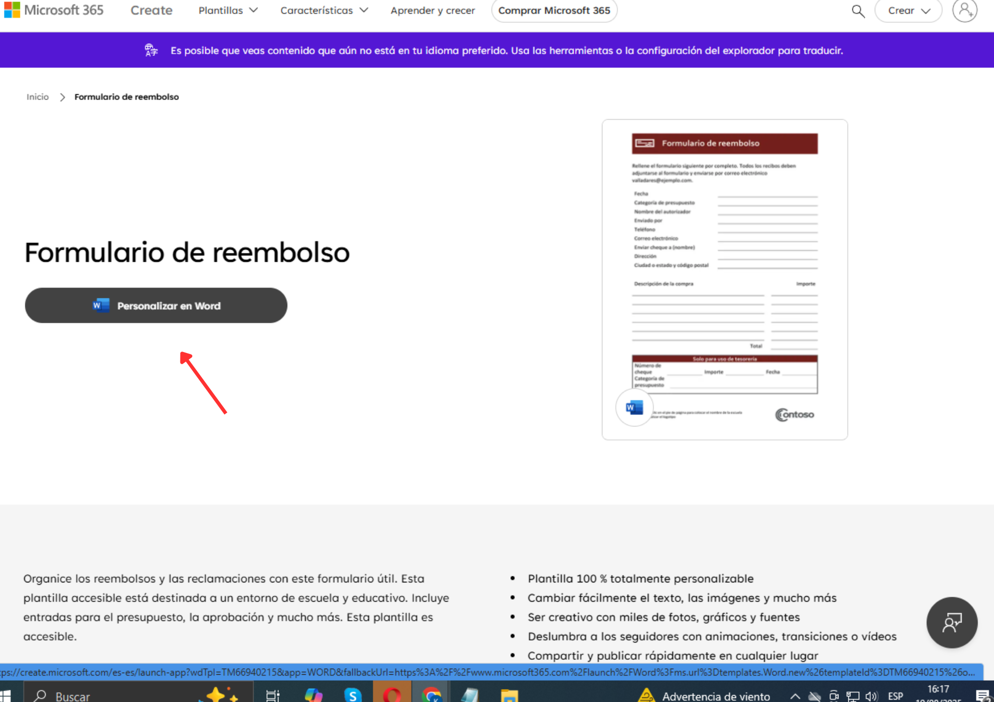 Cómo hacer un formulario PDF rellenable desde Word con diseño personalizado