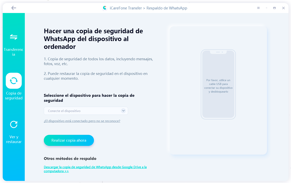 guía de transferencia de icarefone - copia de seguridad de la interfaz de whatsapp