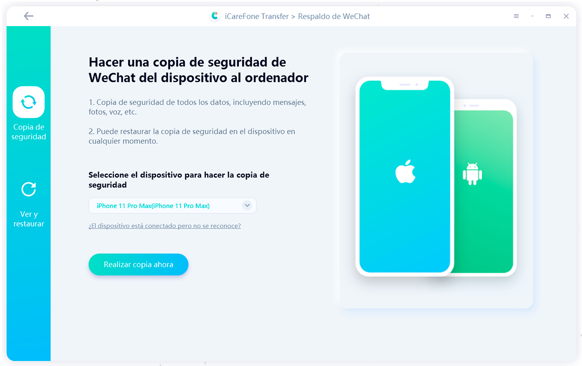backk up wechat data - guide