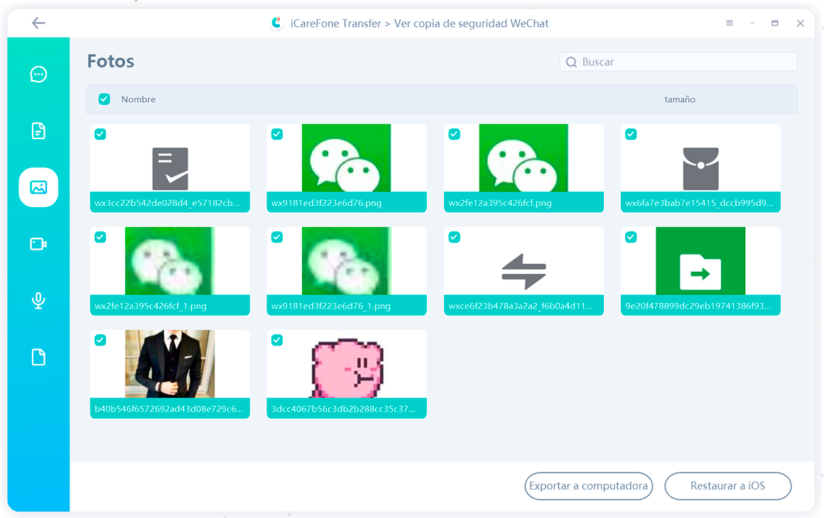 view wechat data - guide