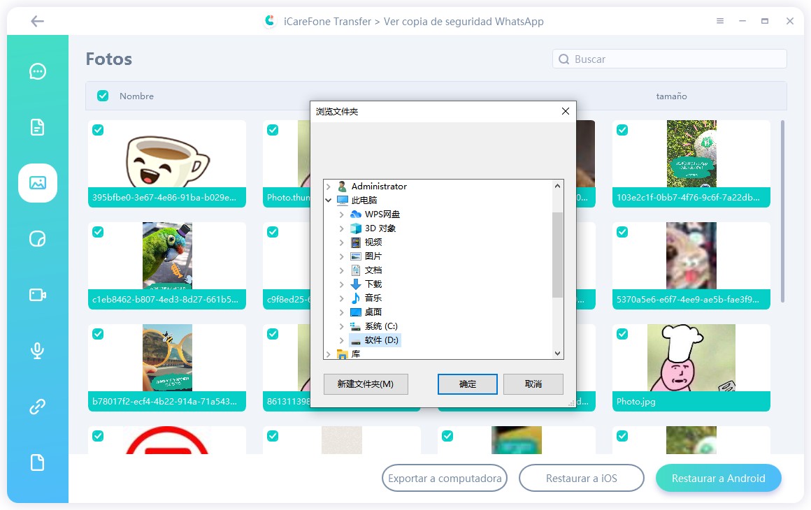 select folder icarefone for whatsapp transfer