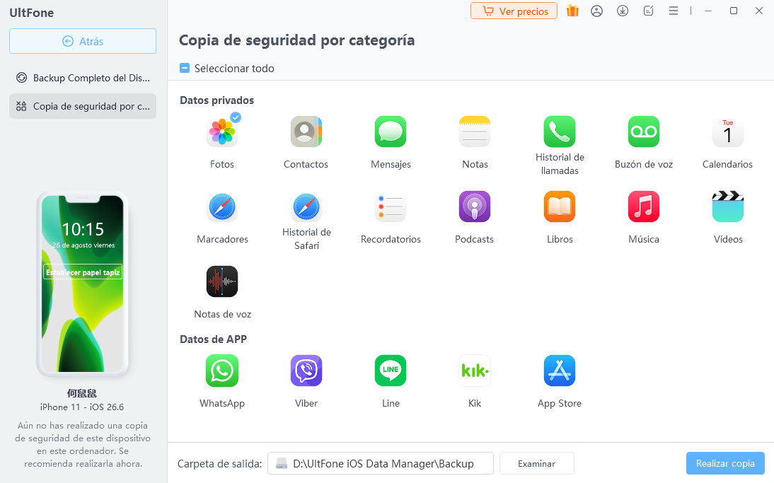 seleccionar y previsualizar una copia de seguridad