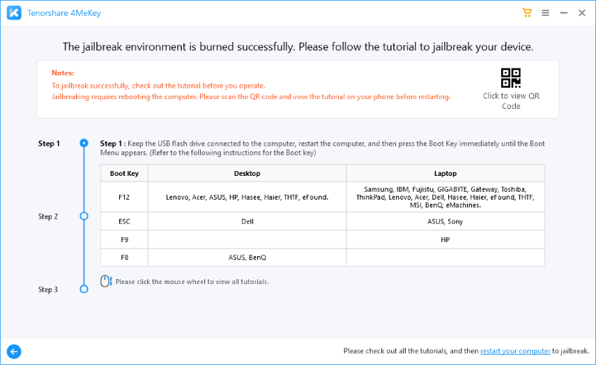 El entorno de jailbreak se ha grabado correctamente - 4MeKey