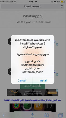 instalar whatsapp 2 en iphone