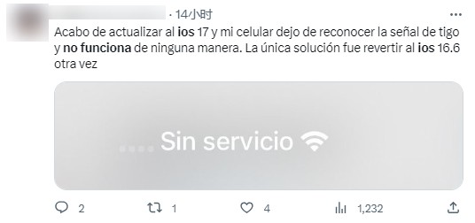 gestionar almacenamiento