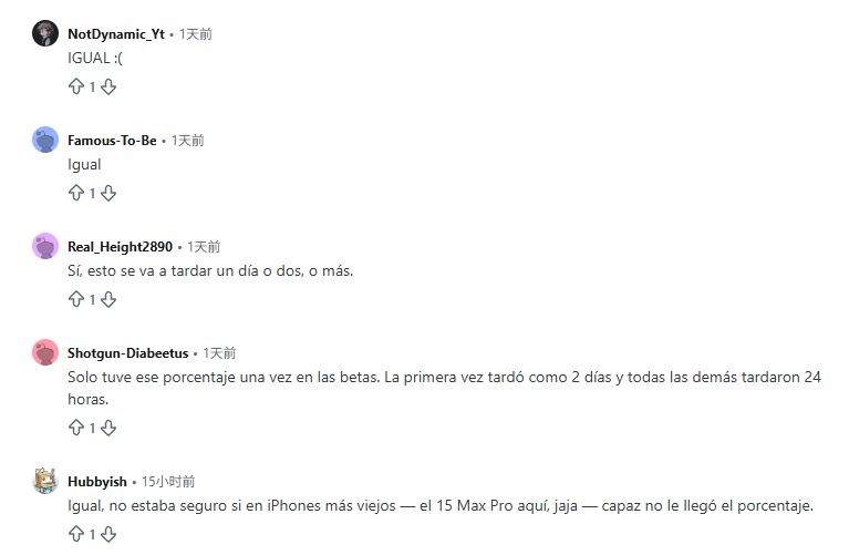 Reddit sobre iOS 27