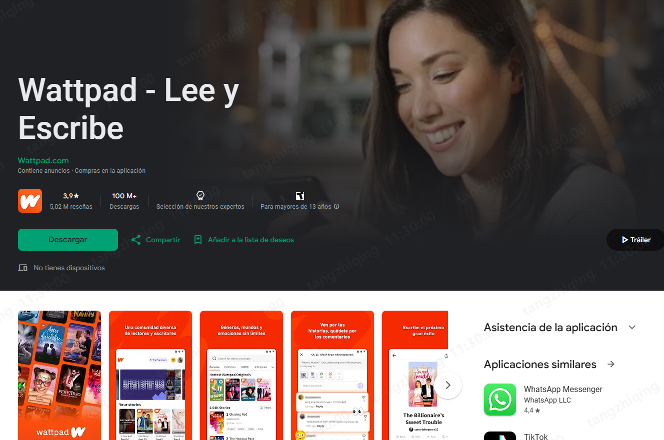 wattpad aplicacion para leer libros epubs gratis