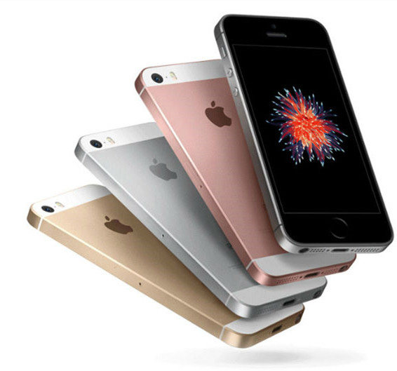 nuevo iphone se con alta capacidad