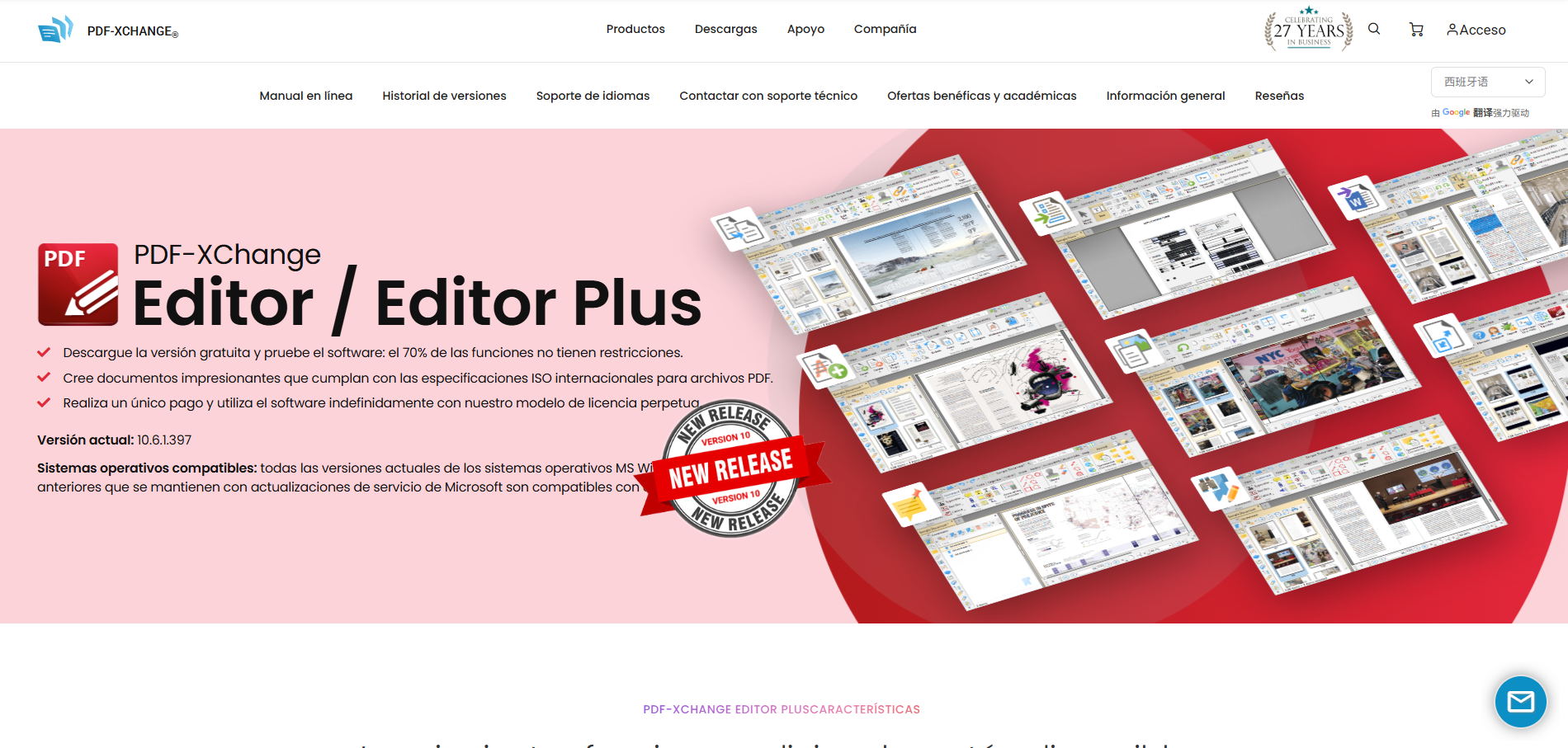 pdf-xchange editor - editar pdf gratis en PC