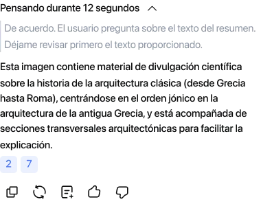 source-backed AI answer Image