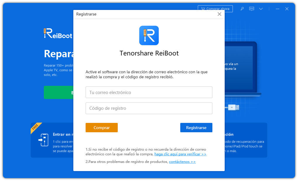 free registration code for reiboot